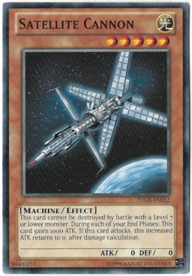 Yu-Gi-Oh!, Cyber Dragon Revolution, Satellite Cannon SDCR-EN012-image