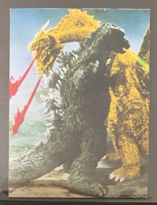 1973 vintage GODZILLA Amada Toho kaiju Card Japanese Ghidorah #59-image