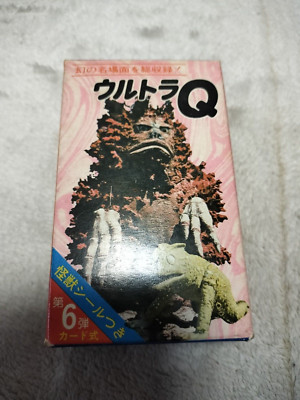 [JapanVintage] Ultraman 100cards in the original box  Trading card collectionU11-image