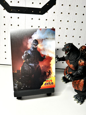 Godzilla Biollante post card-image