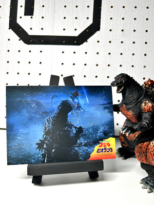 Godzilla Biollante post card-image