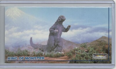 JAPAN 1996 Godzilla: King of Monsters (Amada) 