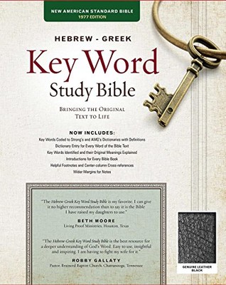 THE HEBREW-GREEK KEY WORD STUDY BIBLE: NASB-77 EDITION, By Spiros Zodhiates VG-image