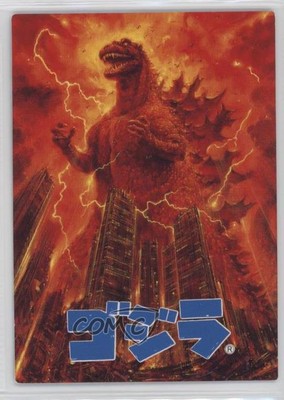 1995 Amada Godzilla Story The Return of Godzilla #15 05v0-image