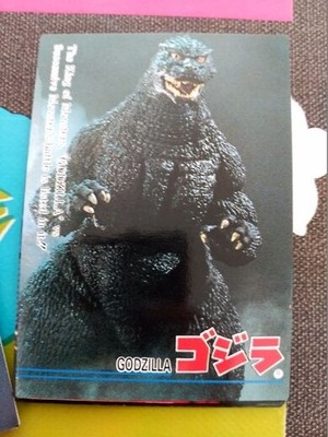 GODZILLA TRADING CARD MADE IN JAPAN-image