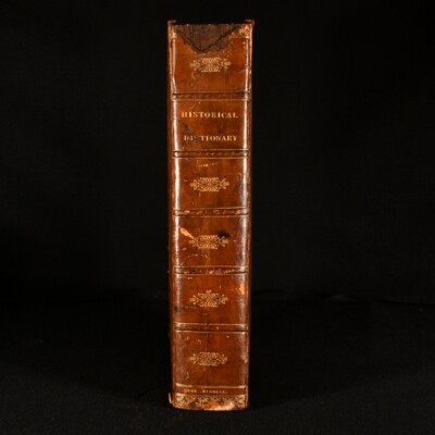 1694 The Great Historical Geographical and Poetical Dictionary Edmond Bohun Esq.-image
