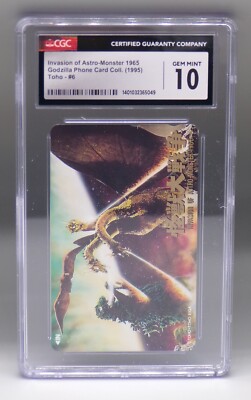 POP 1 Japanese CGC 10 GODZILLA Invasion of the Astro Monster PHONE CARD Ghidorah-image