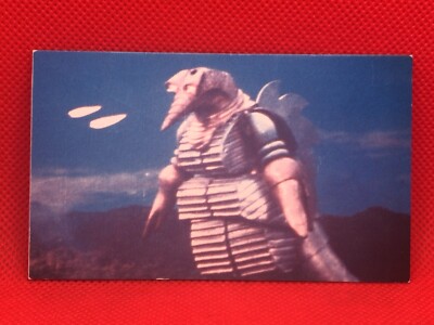 Moguera Mogera Godzilla card 4inch Barcode Battler vintage  No.40 rare TOHO-image