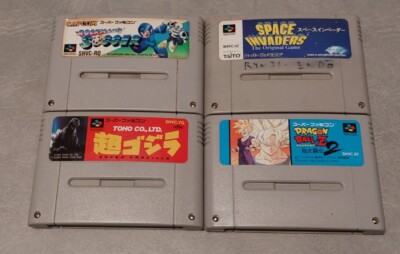 Lot of 4 Nintendo Super Famicon Games Godzilla, Dragon Ball Z, Mega Man Soccer -image