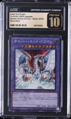 2025 YU-GI-OH! #QCAC-JP030 CYBER END DRAGON CGC 10 PERFECT-image