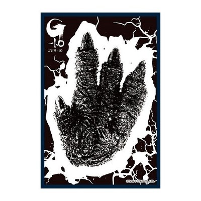 65 Tsukinagi Matte Standard Card Sleeve Collection Godzilla Footprint-image
