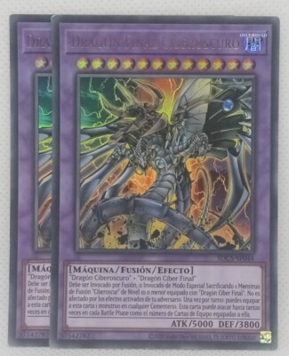 Yugioh TCG 2x Cyberdark End Dragon SDCS-EN044 Ultra Rare LP Spanish Version-image