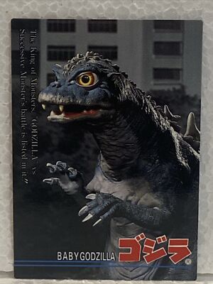 GODZILLA - Trading Card #65 - BABY GODZILLA - 1995 Amada RARE - Character Intro-image