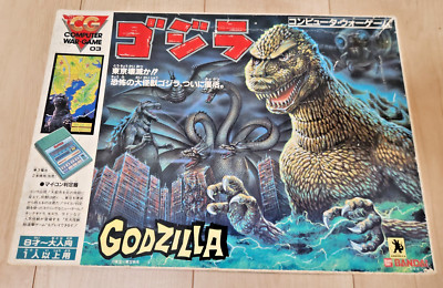 Vintage Bandai Godzilla Computer War Game Electronic Board Game Kaiju UNUSED NIB-image