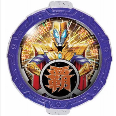 Rare Geed ROYAL MEGA MASTER Crystal RB Gyro Belial Ultraman zero z medal card-image