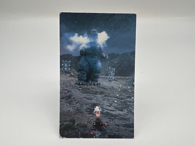 Godzilla card Japanese TOHO Vintage Rare F/S-image