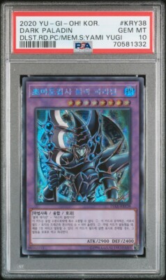YuGiOh Dark Paladin 15AX-KRY38 Prismatic Secret Rare PSA 10 GEM MINT-image