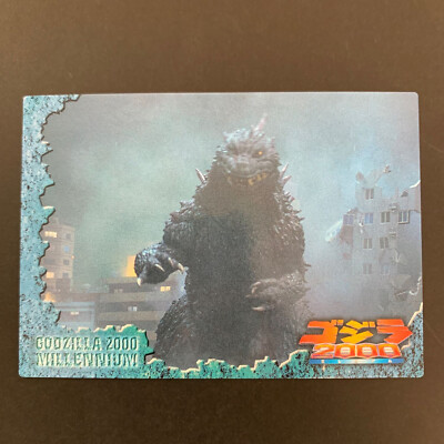 Godzilla 2000 Millennium Toho Monsters MEGALON No.14 Collectable Card-image