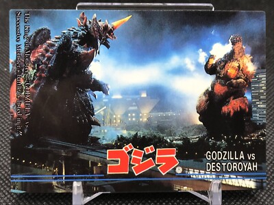 DESTOROYAH No.92 GODZILLA  Collection Card  Made In Japan 1995 CCG-image