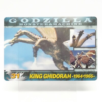 King Ghidorah No.31  Godzilla Card Monster & Machine  MORINAGA Wafers Japan Toh-image