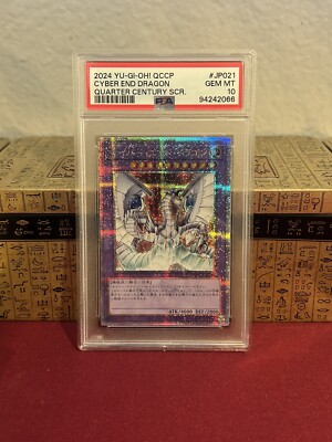Cyber End Dragon QCCP-JP021 Secret Rare Chronicles Pride Japanese Yugioh PSA 10-image