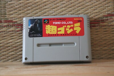 *Authentic* *In Stock* Cho Godzilla Choh Godzilla Nintendo Super Famicom SFC VG!-image