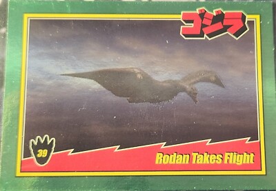 Godzilla - Rodan Takes Flight - #39 - Series 1 - 2024-image