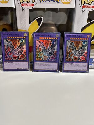 X3 Cyber End Dragon (Super Rare,  TRC1-KR028) Korean YUGIOH (NEW)-image