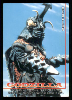1995 Amada Toho Godzilla #33 Megalon-image