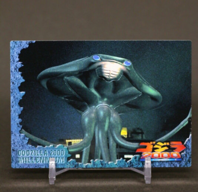 Godzilla 2000 Card Vintage Toho Movies limited Japanese #19-image