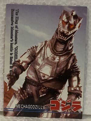 GODZILLA - Trading Card #47 - MECHA GODZILLA II - 1995 Amada - RARE - Intro-image