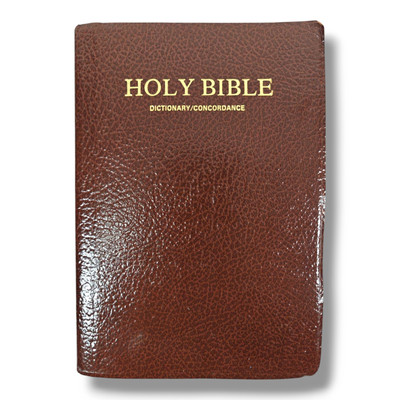 1985 KJV Dugan Bible Original King James Version Brown Bonded Leather Red Letter-image