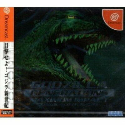 USED Dreamcast Godzilla Generations Maximum Impact-image