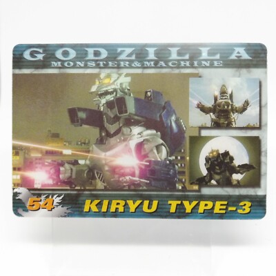 Kiryu Type 3 No.54 Godzilla Card Monster & Machine  MORINAGA Wafers -image