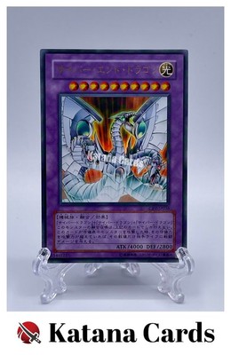 Yugioh Cards | Cyber End Dragon Ultra Rare | CRV-JP036 Japanese-image