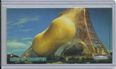 JAPAN 1996 Godzilla: King of Monsters (Amada) 
