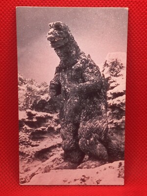 Minya MINILLA Godzilla card  4inch Barcode Battler vintage No.05  TOHO-image
