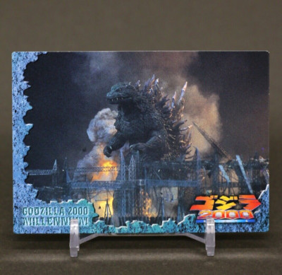 Godzilla 2000 Card Vintage Toho Movies limited Japanese #08-image