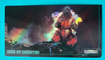 No.12 Godzilla Card  King of MONSTER TOHO Movie AMADA japanese F/S-image