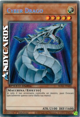 CYBER DRAGON (SPEED DUEL) • (Cyber Dragon) • Secret • SGX1 ITG01 • 1Ed • Yugioh!-image