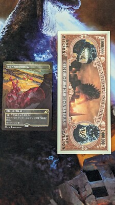 MTG Savai Triome GODZILLA IKO 312 Borderless Japanese NM/M 💀DeathCoronaNerd💀-image