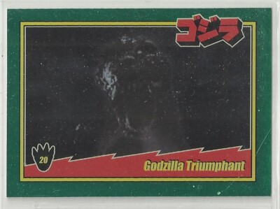2025 Godzilla: Series 1  (Super 7) FOIL 