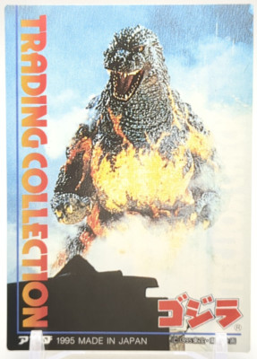 Godzilla #5 Godzilla trading collection Card List Amada Movie 1995 TCG Japan A2-image