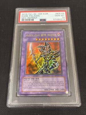 Yugioh Korean PSA 10 Dark Paladin MFC Reprint MFC-KR105-image
