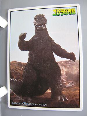 Fake Godzilla Godzilla TCG Card Japanese Movie TV Japan Abt7.0X5.0cm F/S No.2-image