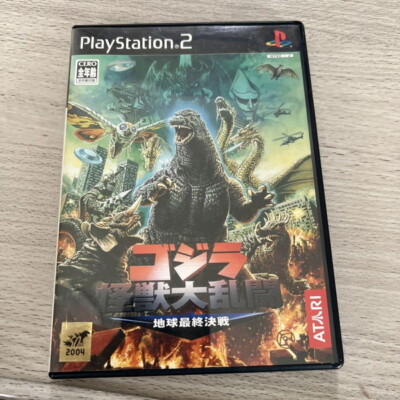 PS2 Godzilla: Kaijuu Daikessen - Earth's Final Battle - JAPAN-image