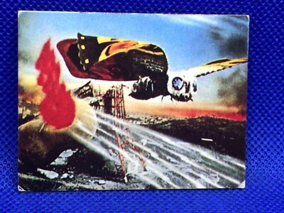 Mothra Godzilla Mini menko card 2.5 in No.068 TOHO 1970's Japanese rare F/S-image