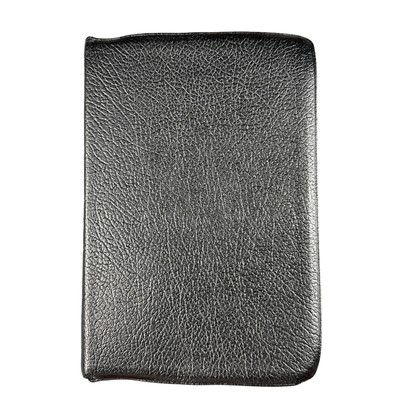 Holy Bible - The New Scofield Reference Bible (1967) Leather Bound-image