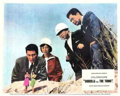 Godzilla vs. The Thing Original Lobby Card Akira Takarada, Yuriko Hoshi Fairies-image