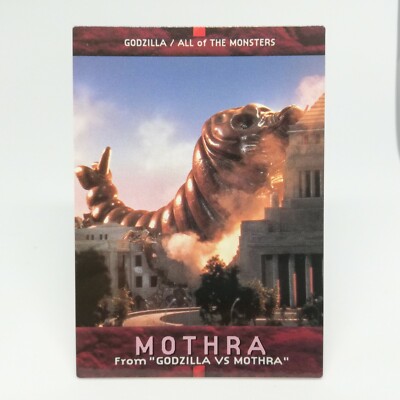 No.51 Mothra larva Godzilla Card 1996 Caddass Masters First Edition BANDAI TOHO -image
